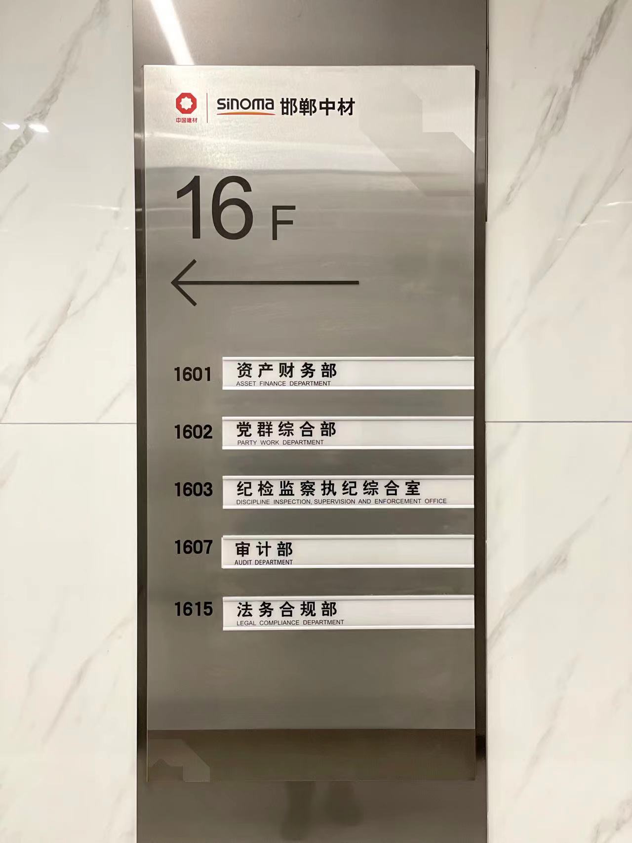 微信图片_20220318100714.jpg