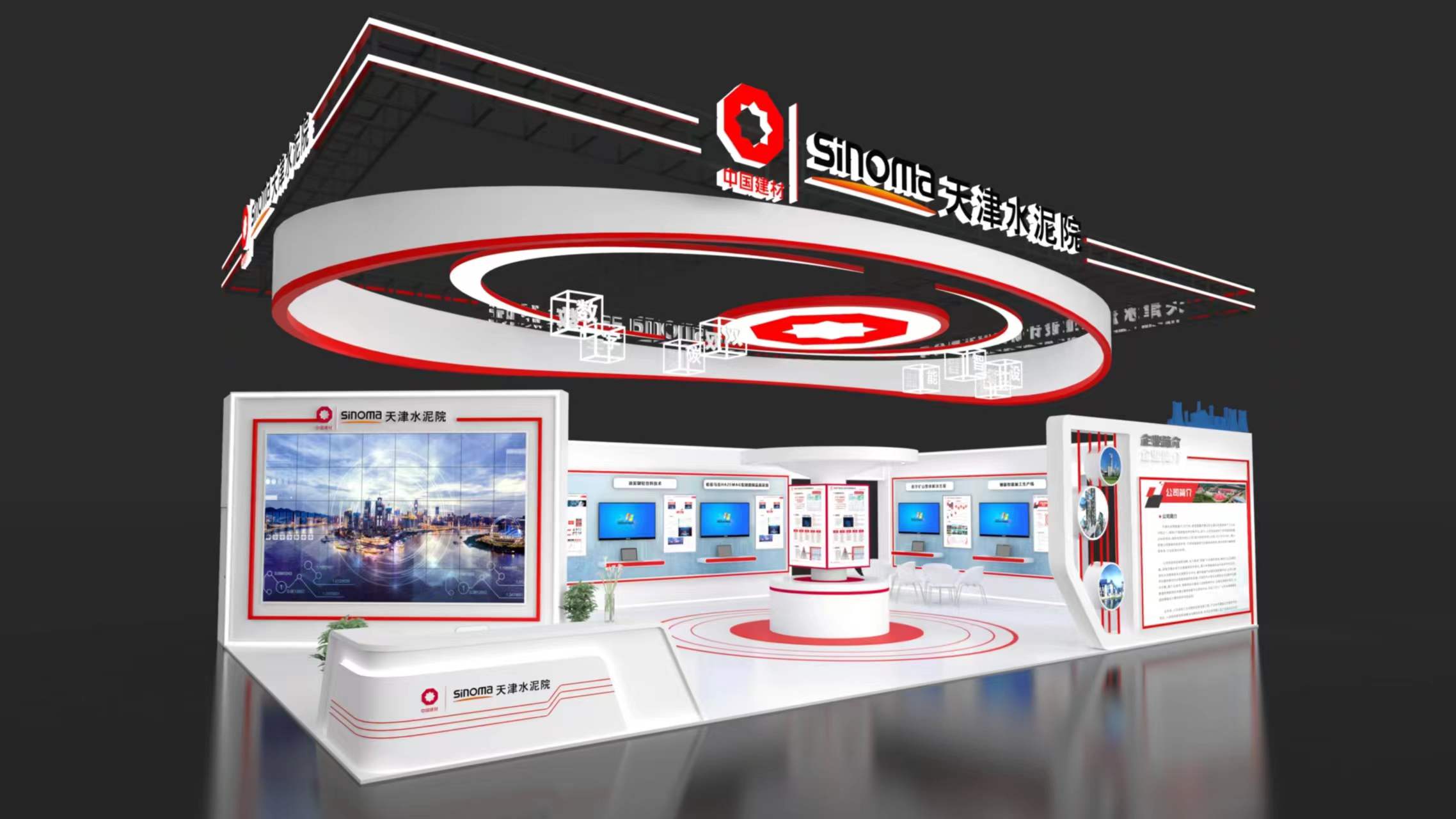 微信图片_20230612130936.jpg