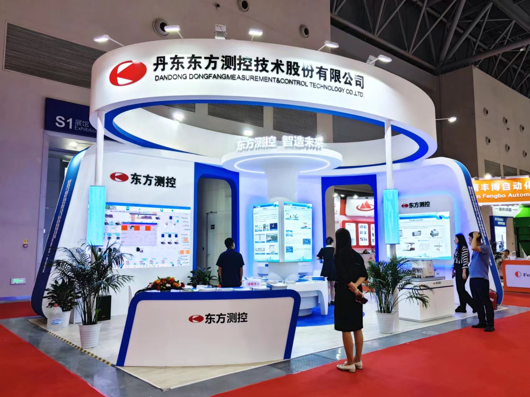 微信图片_20230825173233.jpg